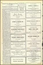 image of September 28, 1951 - number 98