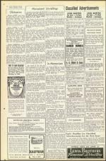 image of October 05, 1951 - number 18