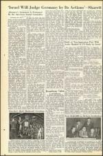 image of October 05, 1951 - number 20