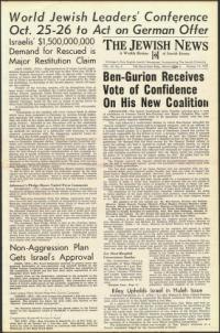 image of October 12, 1951 - number 1