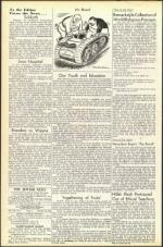 image of October 12, 1951 - number 4