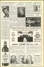 image of October 12, 1951 - number 5