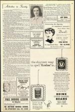 image of October 12, 1951 - number 9