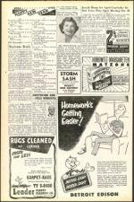 image of October 12, 1951 - number 12