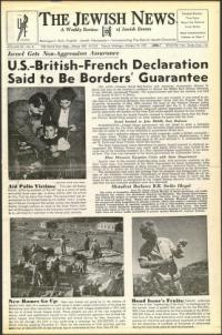 image of October 19, 1951 - number 1