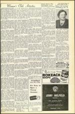 image of October 19, 1951 - number 9