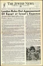 image of October 26, 1951 - number 1