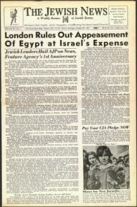 image of October 26, 1951 - number 1