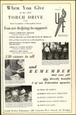 image of October 26, 1951 - number 5