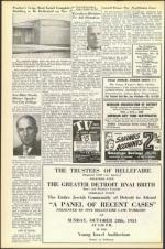 image of October 26, 1951 - number 6