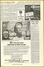 image of October 26, 1951 - number 7