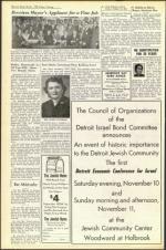 image of October 26, 1951 - number 8