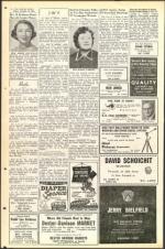 image of October 26, 1951 - number 12