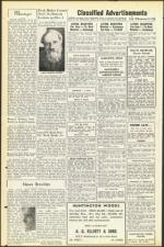 image of October 26, 1951 - number 18