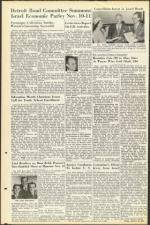 image of October 26, 1951 - number 20