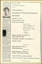 image of November 02, 1951 - number 6