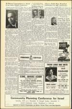 image of November 02, 1951 - number 12