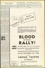 image of November 09, 1951 - number 9