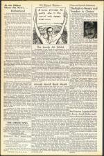 image of November 23, 1951 - number 4