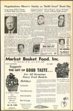 image of November 23, 1951 - number 5