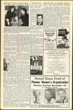 image of November 23, 1951 - number 8