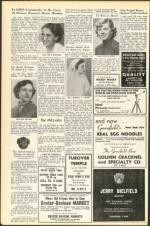 image of November 23, 1951 - number 10