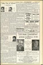 image of November 23, 1951 - number 15