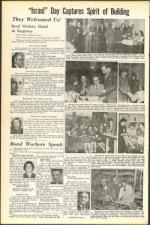 image of November 30, 1951 - number 12