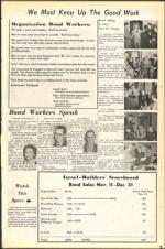 image of November 30, 1951 - number 13