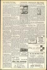 image of November 30, 1951 - number 14