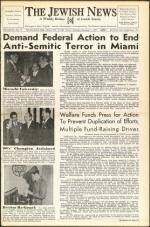 image of December 07, 1951 - number 1