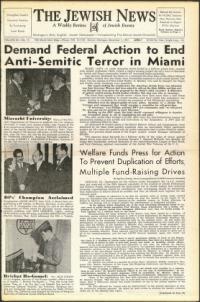 image of December 07, 1951 - number 1