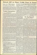 image of December 07, 1951 - number 2