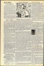 image of December 07, 1951 - number 4