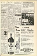 image of December 07, 1951 - number 7