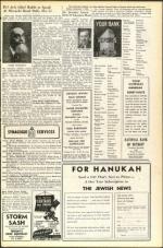 image of December 07, 1951 - number 9