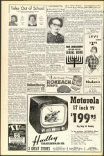 image of December 07, 1951 - number 10