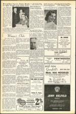 image of December 07, 1951 - number 14