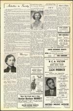 image of December 07, 1951 - number 15