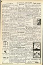 image of December 07, 1951 - number 20