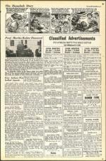 image of December 07, 1951 - number 21