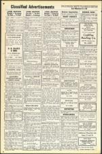 image of December 07, 1951 - number 22