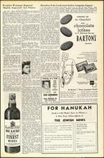 image of December 14, 1951 - number 3