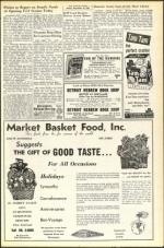 image of December 14, 1951 - number 5