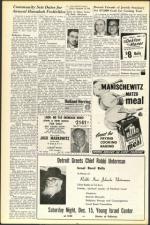 image of December 14, 1951 - number 6