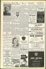 image of December 14, 1951 - number 12