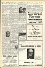 image of December 14, 1951 - number 14