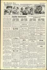 image of December 14, 1951 - number 18