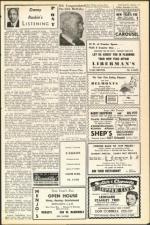 image of December 21, 1951 - number 17