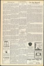 image of December 21, 1951 - number 18